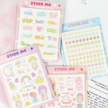 🍋檸檬青🍋台灣現貨特價售完無補電音少女系列卡通貼紙8款單張入無需自裁手賬裝飾素材