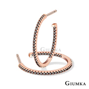 GIUMKA C型簡約雙邊鑽純銀耳環 玫金黑鋯 MFS6124-4