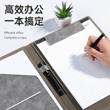 YOG-A4簡約閤衕夾文件夾資料冊多功能皮質夾子支持定製銷售銷講夾辦公