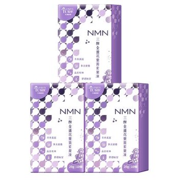 【大漢酵素】三酵金盞花葉黃素果凍(20公克x 10條/盒)(3件組)