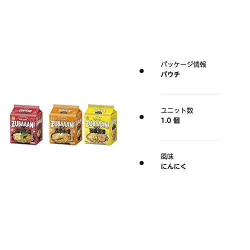 マルちゃんZUBAAAN ラーメン 背脂濃厚醤油 旨コク濃厚味噌 にんにく旨豚醤油 3食パック 3種アソート