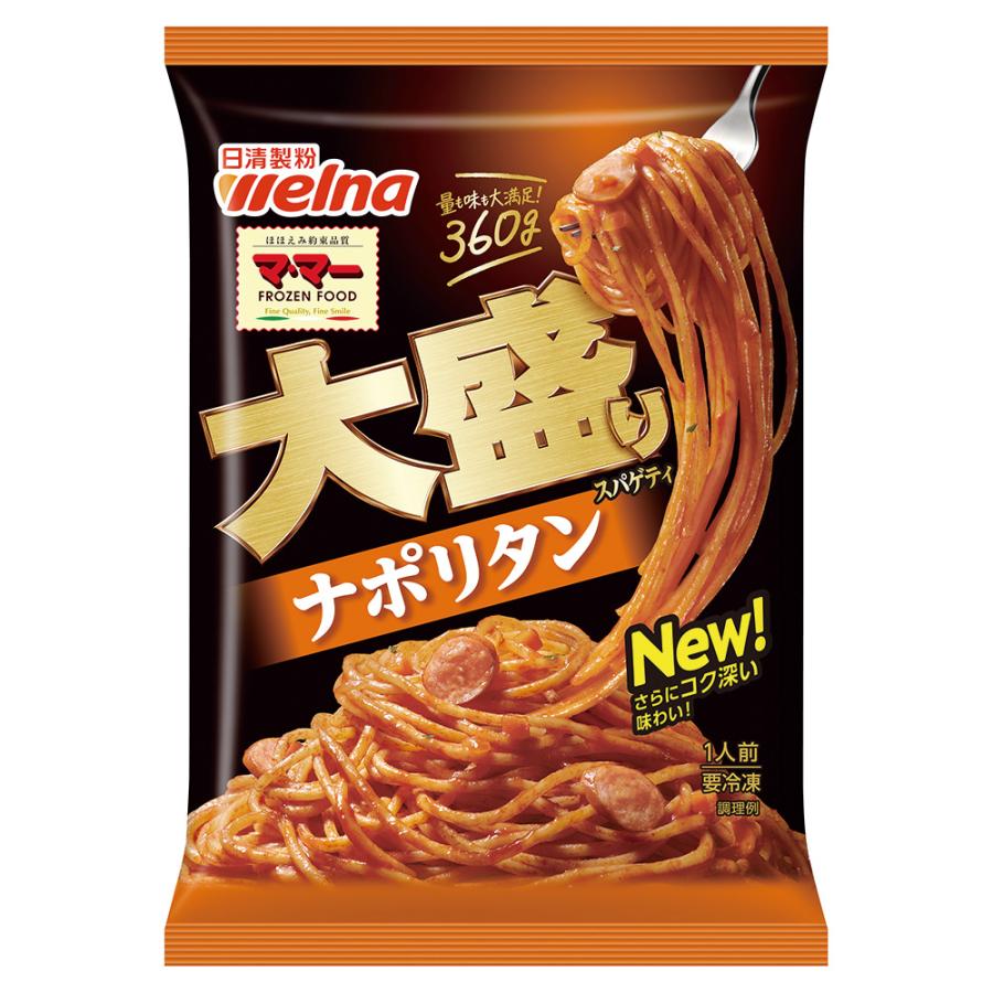 日清製粉ウェルナ マ・マー 大盛りスパゲティ ナポリタン 360g