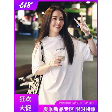 浪姐明星郭碧婷同款寬松大版t恤短袖女夏季寬松休閑中性風上衣服