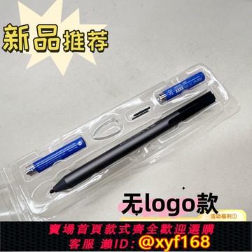 {可打統編 保固一年}華碩ASUS Chromebook C436/C436FA/C536/CM5/CT300觸控筆 usi筆