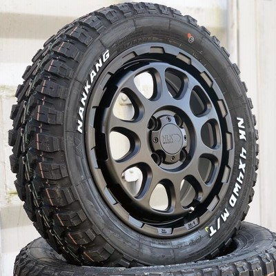 マッドタイヤ ハイゼット トラック ジャンボ S500P S510P タイヤホイールセット 14インチ 新品 4本 ナンカン FT9  165/65R14 ホワイトレター リフトアップ | LINEブランドカタログ