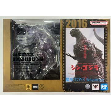 星矢TOY 萬代 正版 SHM 哥吉拉  2016 正宗哥吉拉 第四形態覺醒版 電影海報版 現貨馬上出貨🚚