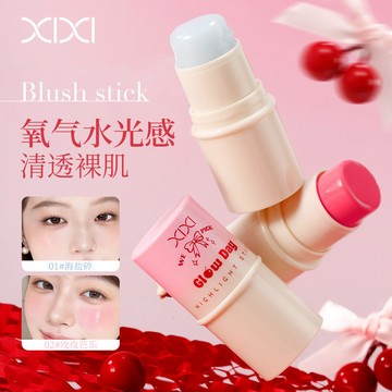 甜氧櫻粉水感腮紅棒 水光肌元氣少女腮紅 面部提亮清透僞素顏腮紅膏 單色腮紅 日常淡妝腮紅棒 氛圍感腮紅 學生平價腮紅