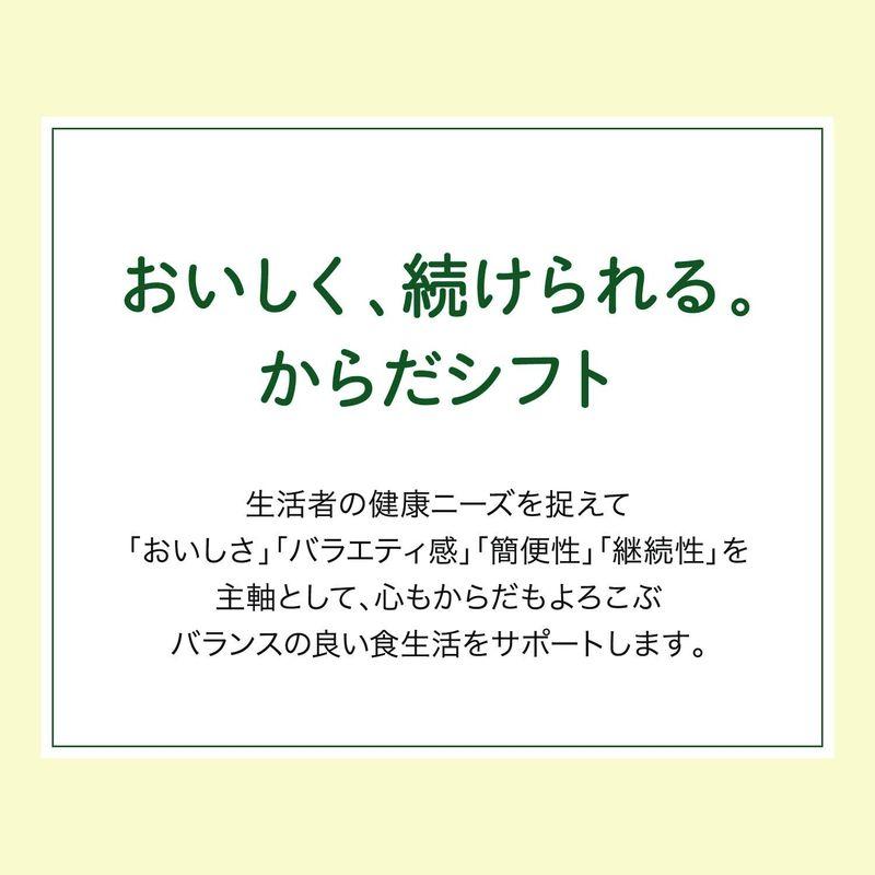 SSKセールス からだシフト 糖質コントロール クラムチャウダー 150g×5個