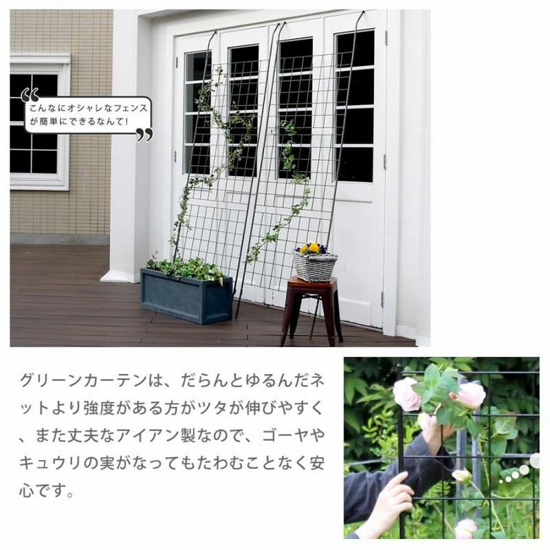 Amazon.co.jp: 車用オーナメント付き金属製風見台 ガーデン