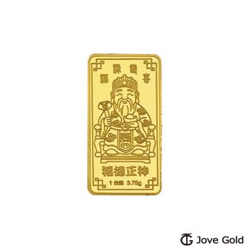 JoveGold漾金飾 平安土地公黃金條塊 - 壹台錢
