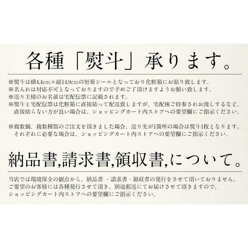 もつ鍋 取り寄せ 博多 もつ鍋セット 2〜3人前 スープ選択（醤油or味噌）牛もつ鍋 博多もつ 2人前 3人前 鍋セット 博多もつなべ 福岡 もつなべ 鍋 冬ギフト