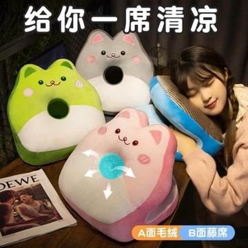 夏季涼席午睡枕辦公室午睡神器學生兒童卡通午休桌上趴睡枕女生