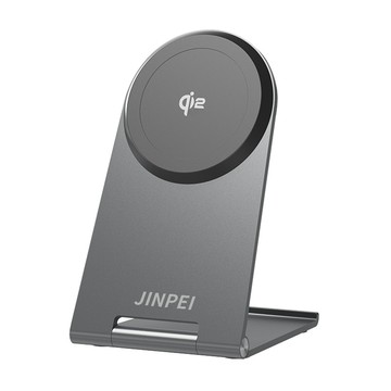 Jinpei MagSafe Qi2 25W 磁吸無線可折疊充電手機支架