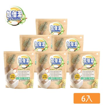 【加倍潔】檸檬酸+小蘇打洗衣槽專用去汙劑300gX6入/箱