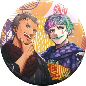 【絕密3】舞元啟介&Joe Power一京都和秋天的哥哥隨機徽章(主視覺圖)