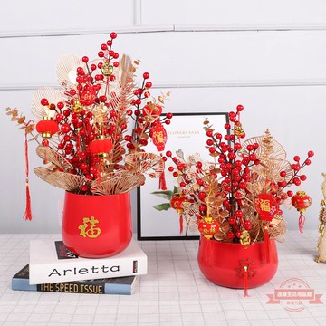 仿真冬青果春節年宵花盆栽擺件發財紅果植物裝飾假盆景