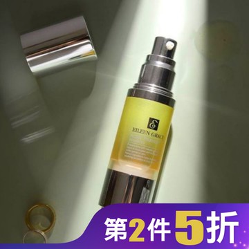 妍霓絲水楊酸面皰精華/加強版 30ml