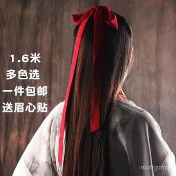 ✨桃園有貨✨古風髮帶漢服束髮飄帶紅色綁髮頭繩純色雪紡髮繩腰帶少女古裝頭飾 DXLH
