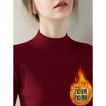 冬季新款修身長袖針織衫女加絨加厚款羊毛內搭打底上衣半高領毛衣