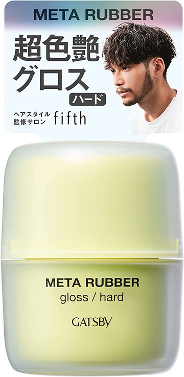 Mandom GATSBY Metal Rubber Gloss Hard [Hair Wax for Men, Shine] 70g