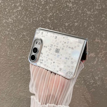 鐳射銀百福圖 國風款 防刮硬殼  蘋果折疊手機殼 適用於 iPhone 18 Duo 防摔殼 保護殼