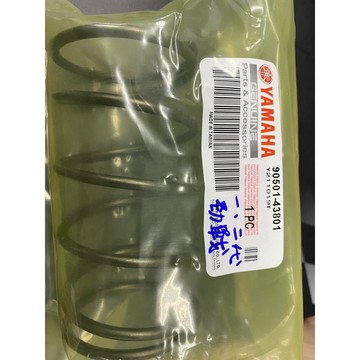 原廠大彈簧（一、二代勁戰125）$149
