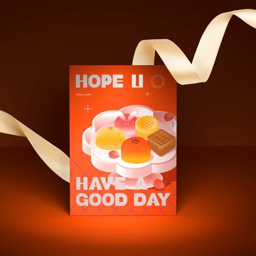 中秋賀卡  糕點 卡片 祝賀卡 感謝卡 GREETING CARD