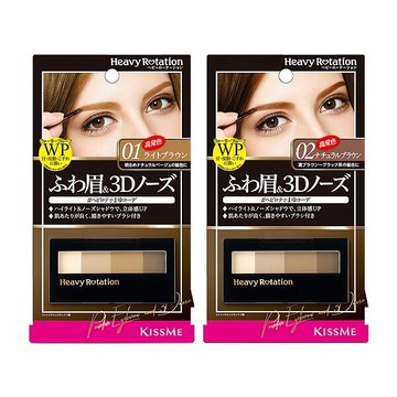 Kiss Me奇士美 Heavy Rotation 深邃美眉四色眉彩餅(3.5g)『Marc Jacobs旗艦店』D138567