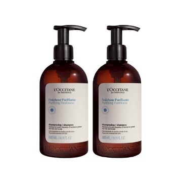 【L’OCCITANE 歐舒丹】草本洗髮乳500ml*2(款式任選)