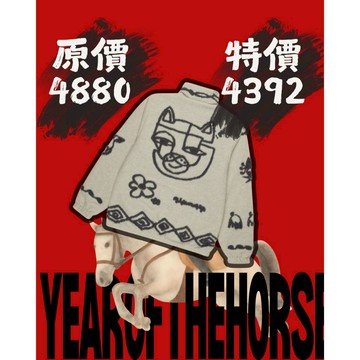 RIPNDIP BLONDED REVERSIBLE JACKET 雙面 夾克 外套 中指貓 台灣總代理-ALL