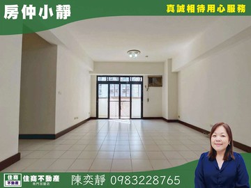 中信永欣⭐推薦⭐空南三村採光通風大三房坡平車位｜台北市萬華區萬大路