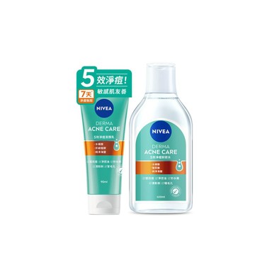 【蝦皮直營】NIVEA 妮維雅 5效淨痘卸妝水/潔顏霜 洗面乳 超抗痘 極控油 清粉刺 緊毛孔