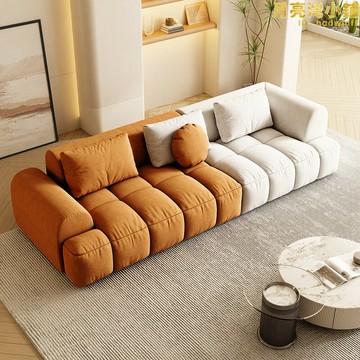 【新店熱銷】北歐科技布藝小戶型沙發客廳簡約豆腐塊組合