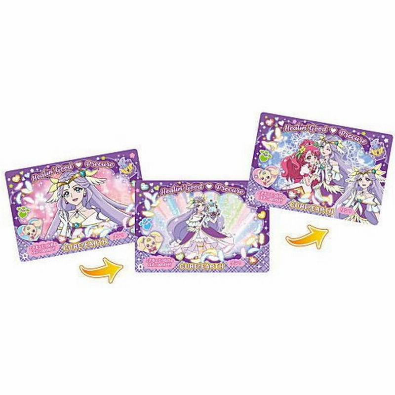 プリキュア キュアタッチ チェンジングカードチョコスナック 4 キュアアースa ネコポス配送対応 C 通販 Lineポイント最大0 5 Get Lineショッピング