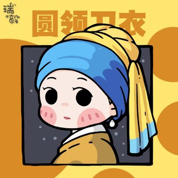 梵高蒙娜麗莎惡搞世界名畫可愛拼接連帽衛衣男女兒童裝學生款外套