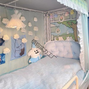 大學生宿舍床頭靠枕單人床靠背抱枕上下鋪床上布置裝飾寢室改造