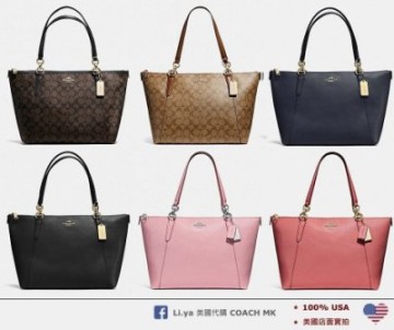 美國直寄官網代購coach outlet 100%正品57526 58318 托特肩背包手提包推薦| Yahoo奇摩拍賣| LINE購物