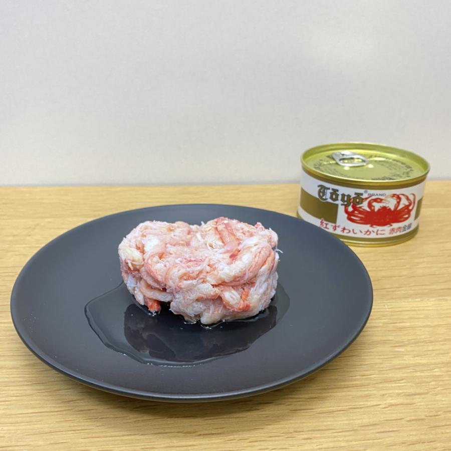 カニ缶セットＡ 缶詰 赤肉金線 ３缶セット 赤身脚肉 ベニズワイガニ べにずわいがに 紅ずわいかに カニ缶詰