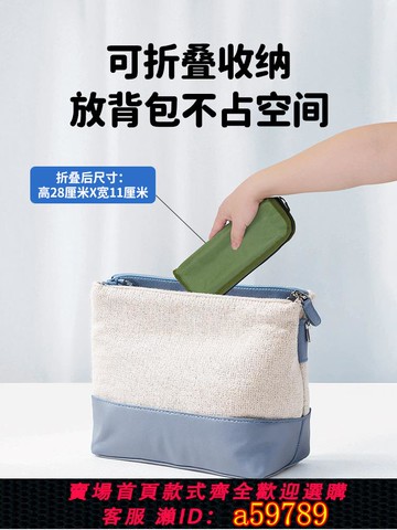 【台灣公司 可打統編】高鐵無座神器坐火車筆袋可折疊凳便攜式旅行馬扎小板凳排隊隨地坐