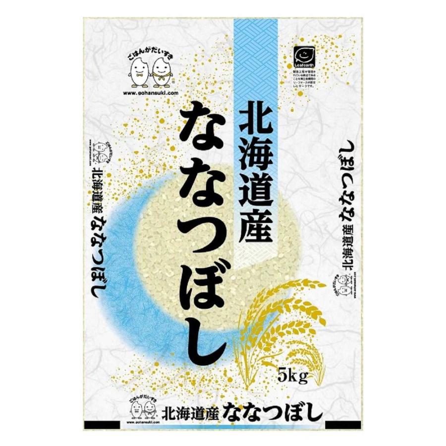 ◆令和4年産 北海道産ななつぼし 5kg ▼返品不可