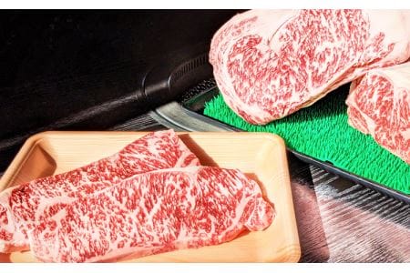 大和牛　サーロインステーキ 200g×4枚  ／ 黒毛和牛 霜降り 奈良県  ステーキ肉