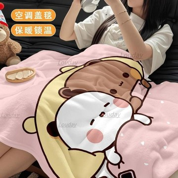 🐏熱門新品🐏一二布布周邊 一二布布毛毯  一二布布法蘭絨毛毯 夏季辦公室午睡蓋腿毯 房學生宿舍空調毯