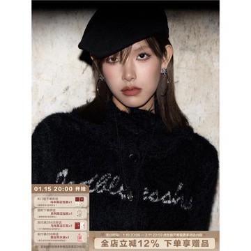 SUMIYAKI 時髦利器 雪花夸張圓圈耳環耳圈 耳飾屆修容棒 顯臉小