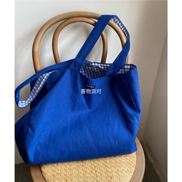 博主同款～雙面背格子帆布包 韓版大容量慵懶休閑帆布袋