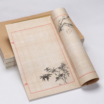 蠟染宣紙印譜線裝本小楷毛筆字書法專用作品紙半生半熟豎格紙麻布絹布紋仿古做舊抄經本空白冊頁行楷練習紙