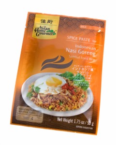 インドネシア料理 ナシゴレンの素    バリ Gourmet（アジアンホームグルメ） BBQ 食品 エスニック アジアン食品