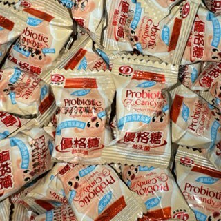 ??現貨 優格糖 益生菌優格糖 優格硬糖 硬糖 糖果