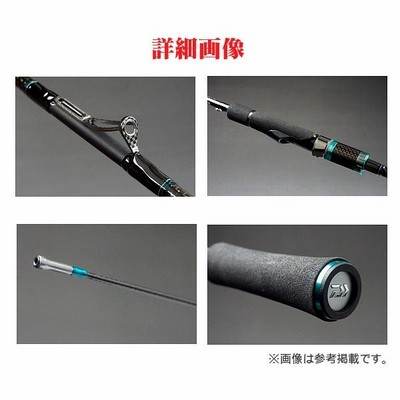 ダイワ エメラルダス ストイスト AGS IL （ インターライン