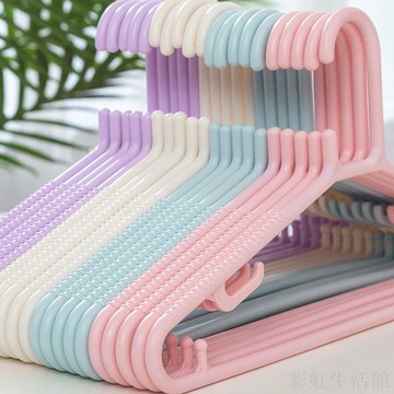 5-30支加粗加厚衣架晾曬衣服成人家用塑料無痕衣掛批發防滑衣撐子