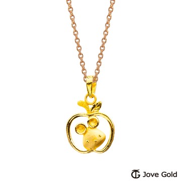 Jove Gold 漾金飾 平安鼠黃金墜子 送項鍊